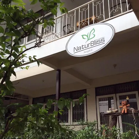 小村自然祝福度假酒店